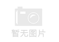湖北荊門(mén)